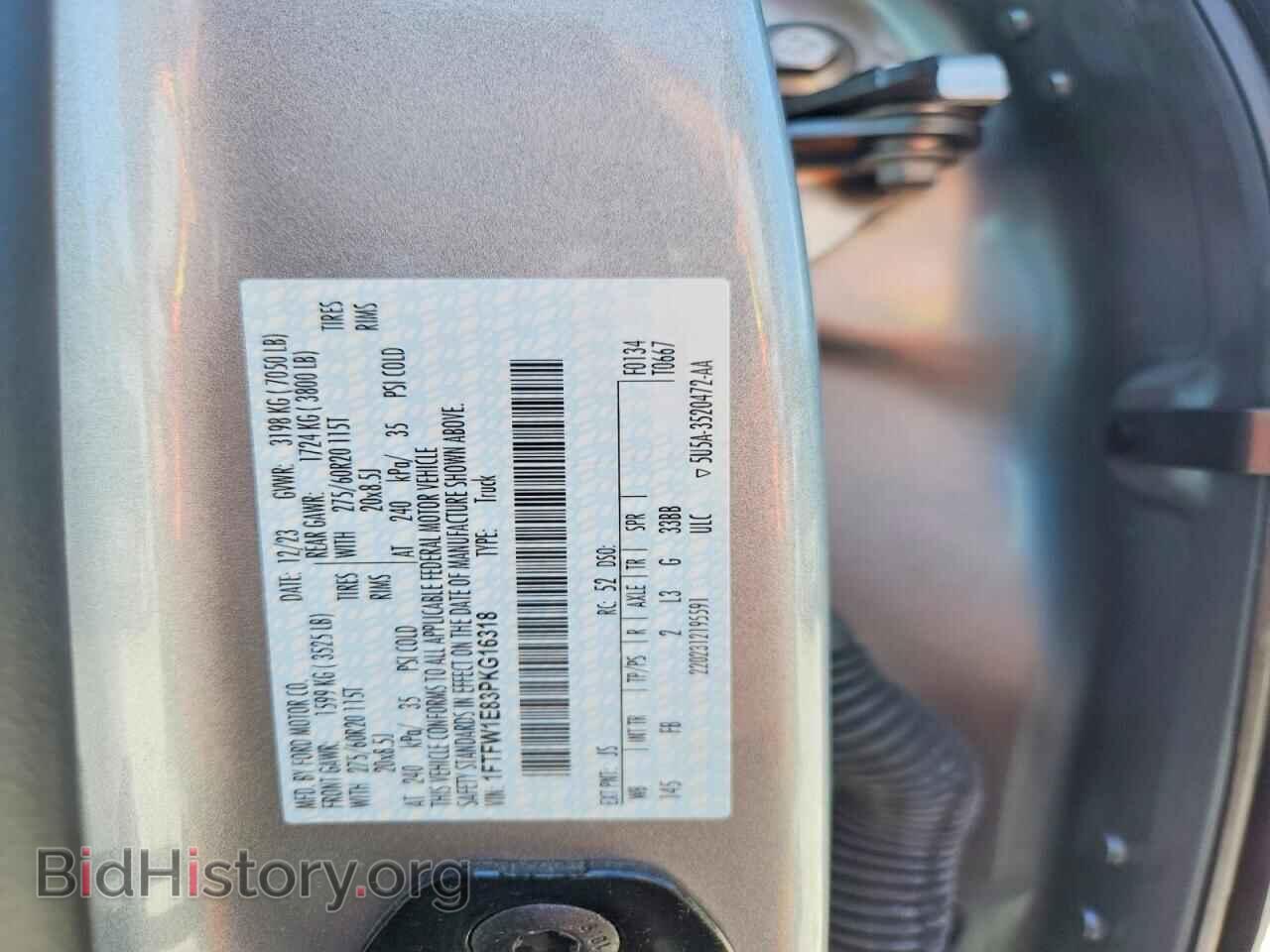 2023 FORD F150 - VIN: 1FTFW1E83PKG16318 - Фото 13
