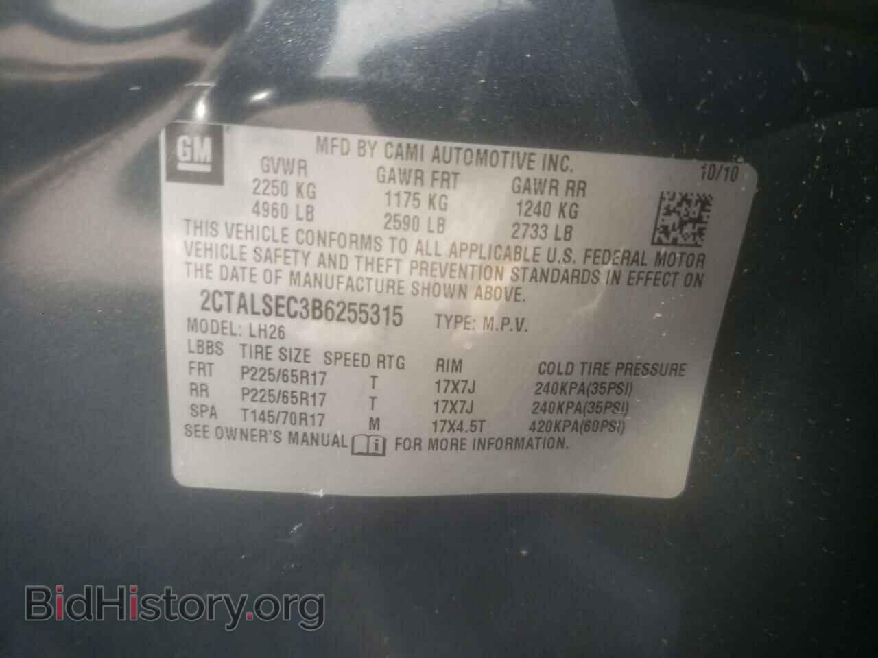2011 GMC TERRAIN - VIN: 2CTALSEC3B6255315 - Photo 10
