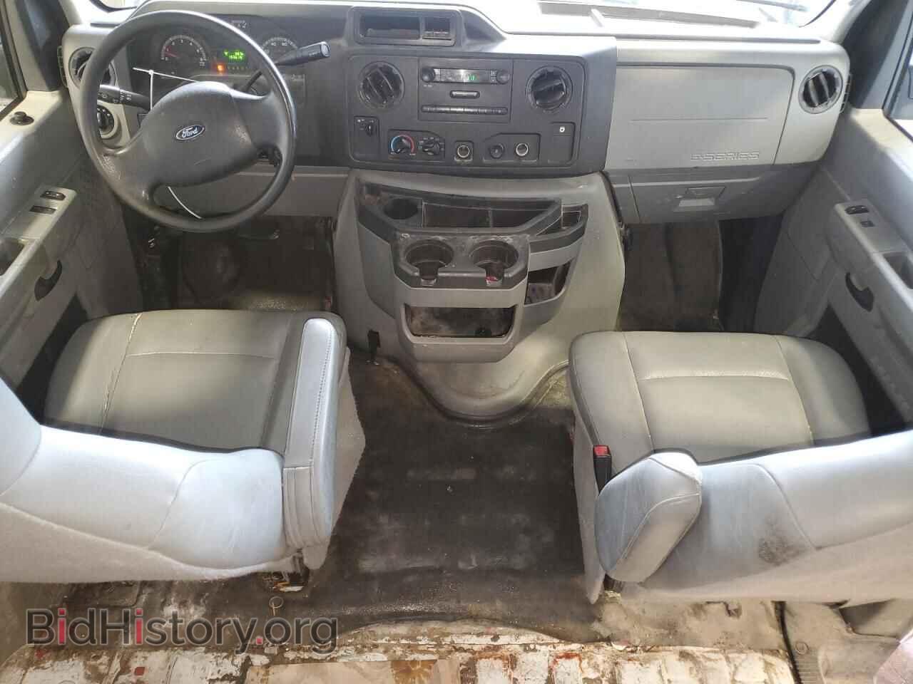 2014 FORD ALL Models - VIN: 1FTNS2EW6EDA03378 - Photo 8