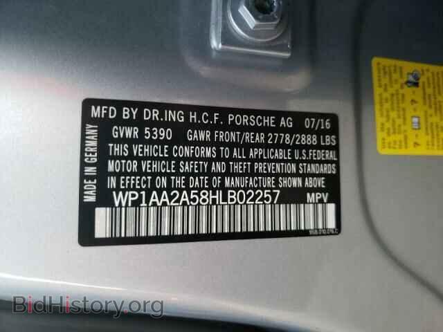 2017 PORSCHE MACAN - VIN: WP1AA2A58HLB02257 - Фото 10