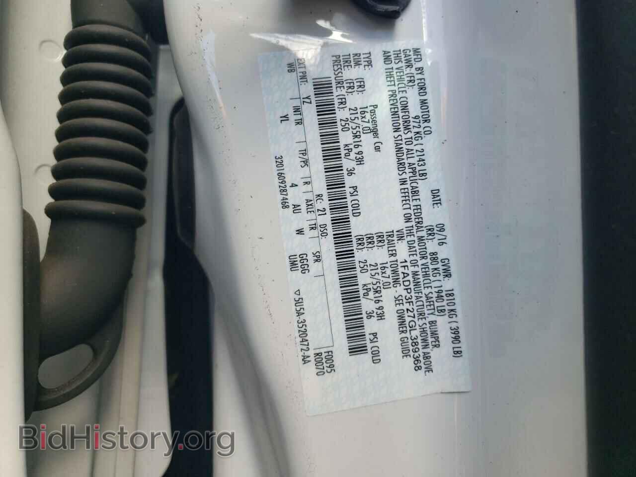 2016 FORD FOCUS - VIN: 1FADP3F27GL389368 - Photo 12