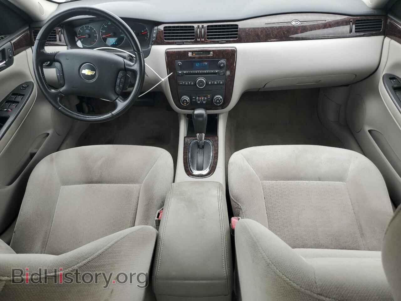 2012 CHEVROLET IMPALA - VIN: 2G1WG5E32C1313896 - Фото 8