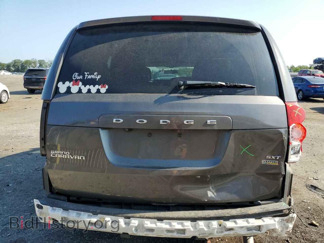 2016 DODGE CARAVAN - VIN: 2C4RDGCG5GR317902 - Photo 6
