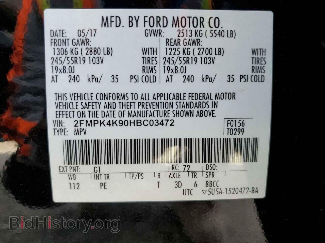 2017 FORD EDGE - VIN: 2FMPK4K90HBC03472 - Photo 12