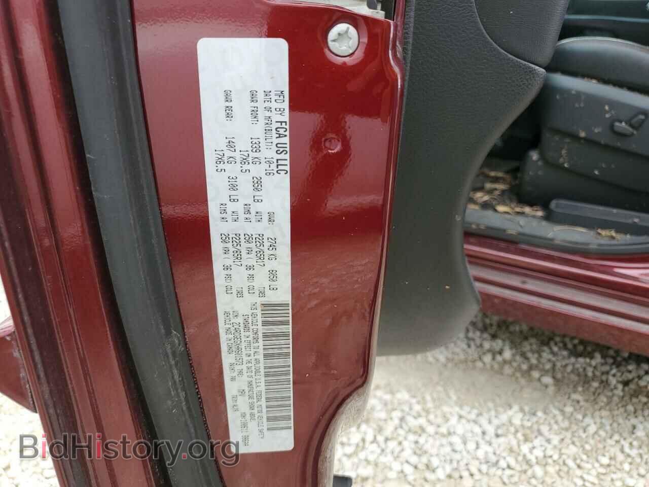 2017 DODGE CARAVAN - VIN: 2C4RDGEGXHR601573 - Фото 10