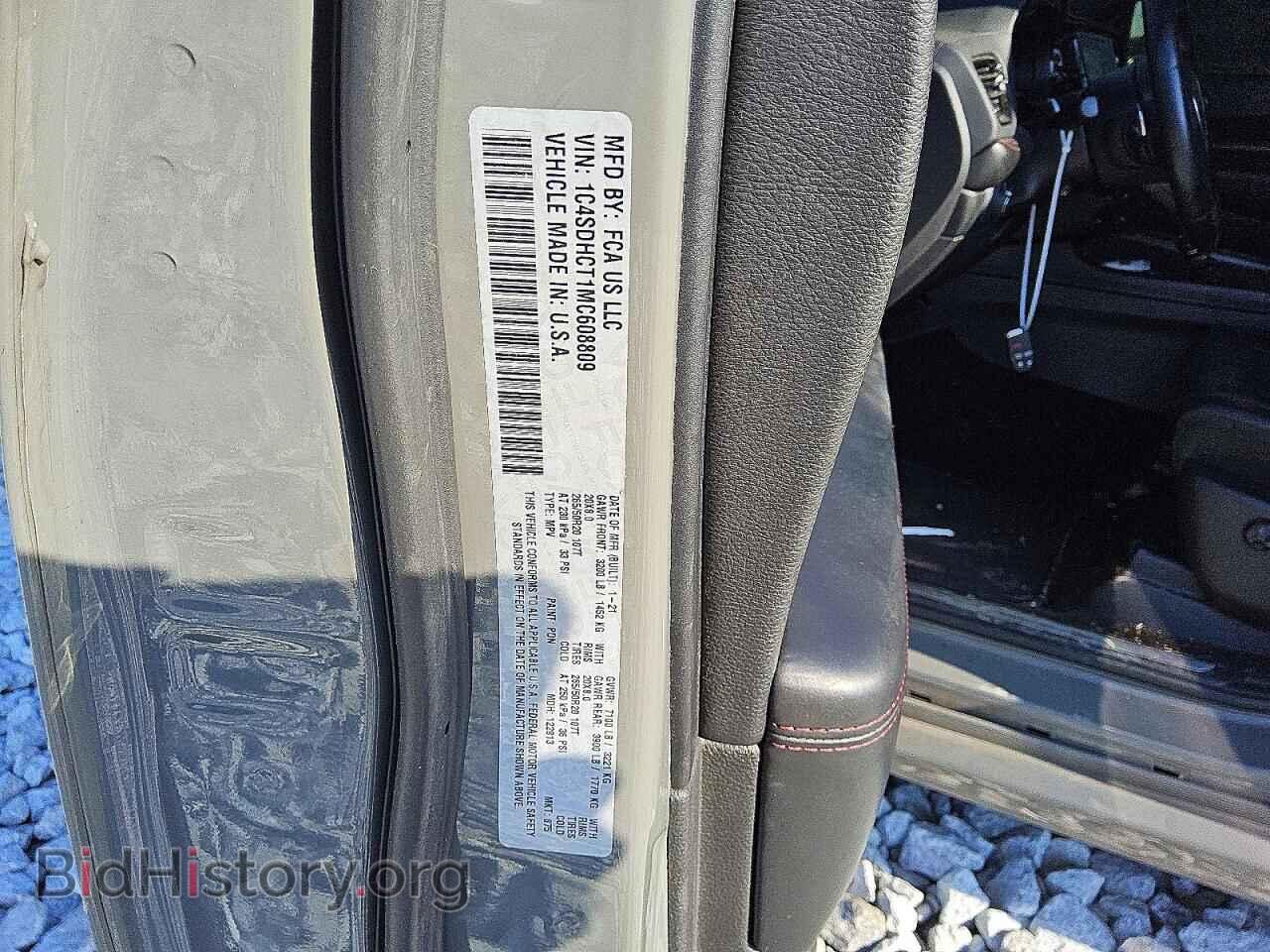 2021 DODGE DURANGO - VIN: 1C4SDHCT1MC608809 - Photo 13
