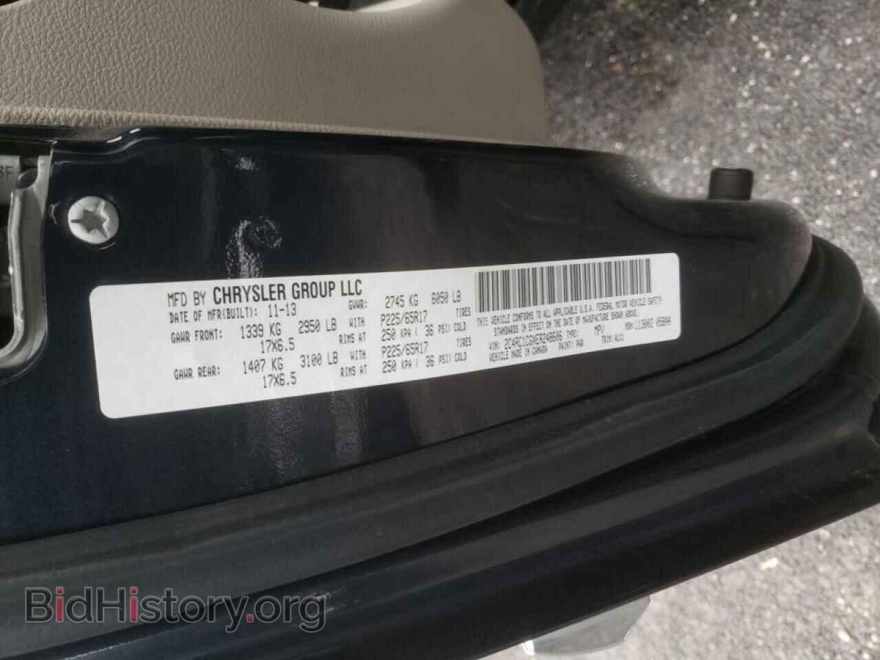 2014 CHRYSLER MINIVAN - VIN: 2C4RC1CGXER248606 - Photo 10