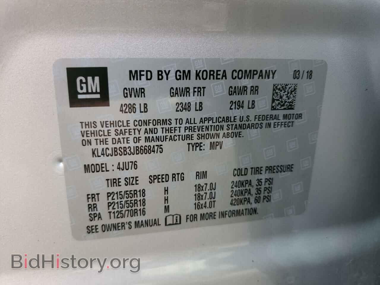 2018 BUICK ENCORE - VIN: KL4CJBSB3JB668475 - Фото 10