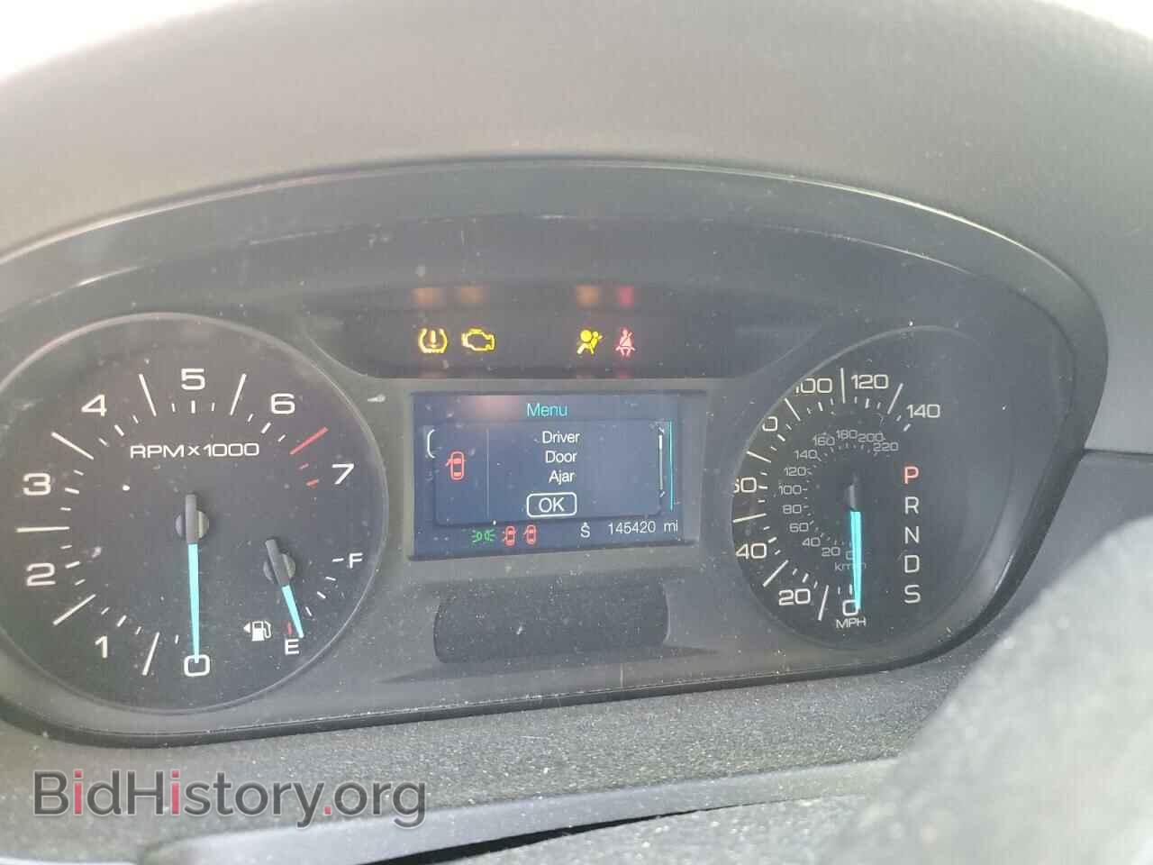 2014 FORD EDGE - VIN: 2FMDK4GC1EBB21916 - Фото 8