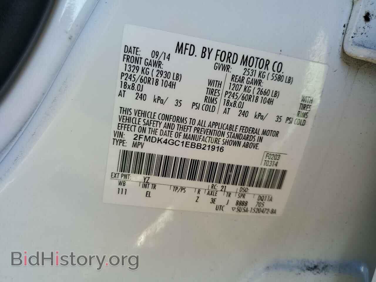 2014 FORD EDGE - VIN: 2FMDK4GC1EBB21916 - Фото 10