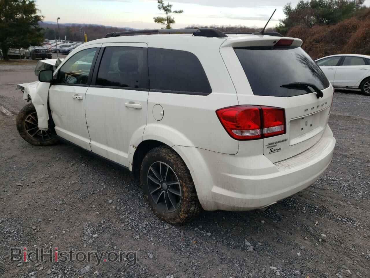 2017 DODGE JOURNEY - VIN: 3C4PDDAG6HT583811 - Фото 3