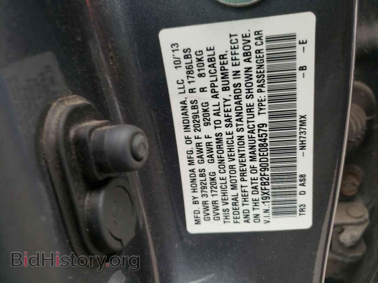 2013 HONDA CIVIC - VIN: 19XFB2F90DE084579 - Фото 12