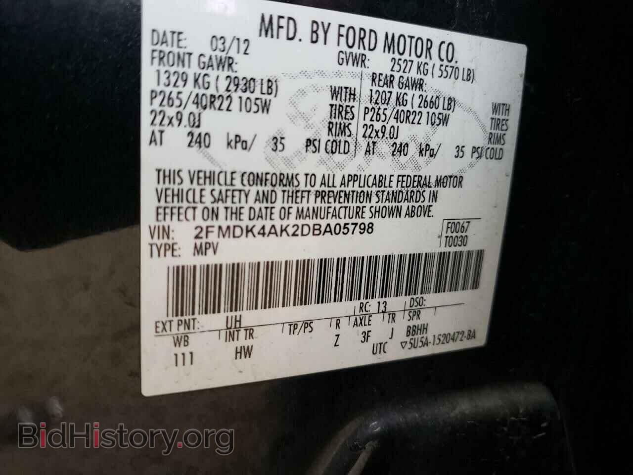 2013 FORD EDGE - VIN: 2FMDK4AK2DBA05798 - Photo 10