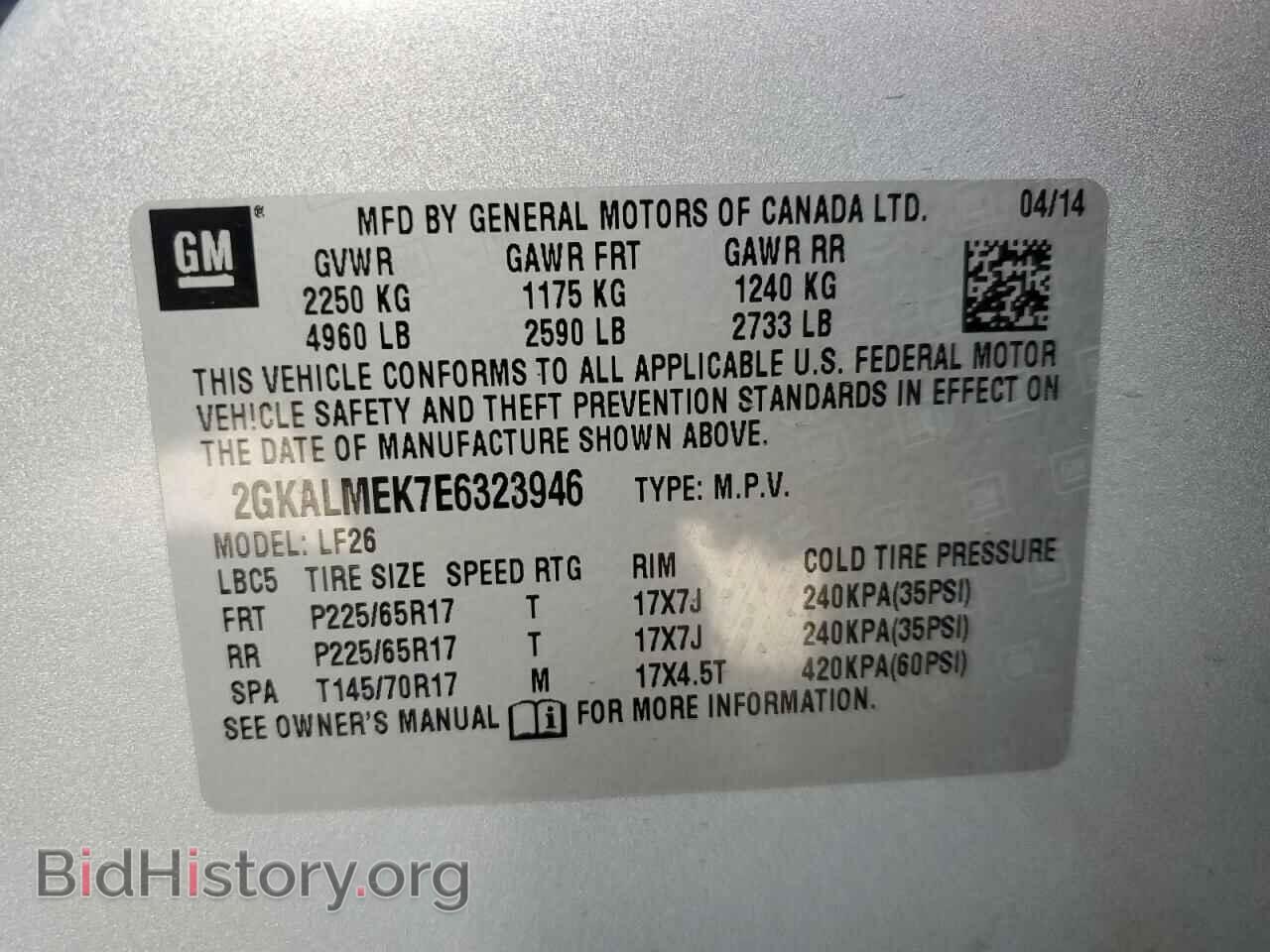 2014 GMC TERRAIN - VIN: 2GKALMEK7E6323946 - Photo 10