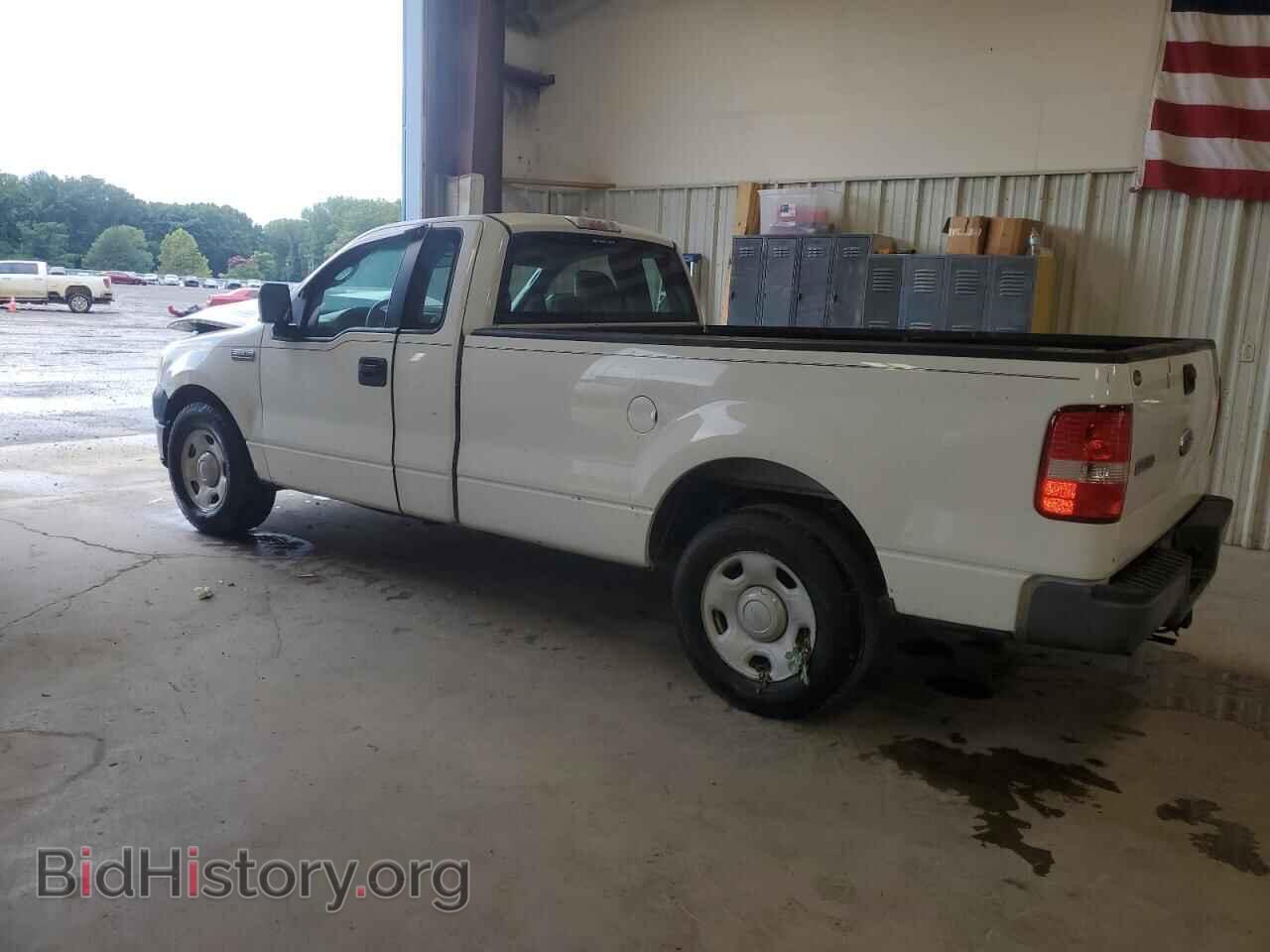 2008 FORD All Models - VIN: 1FTRF122X8KC95246 - Photo 2