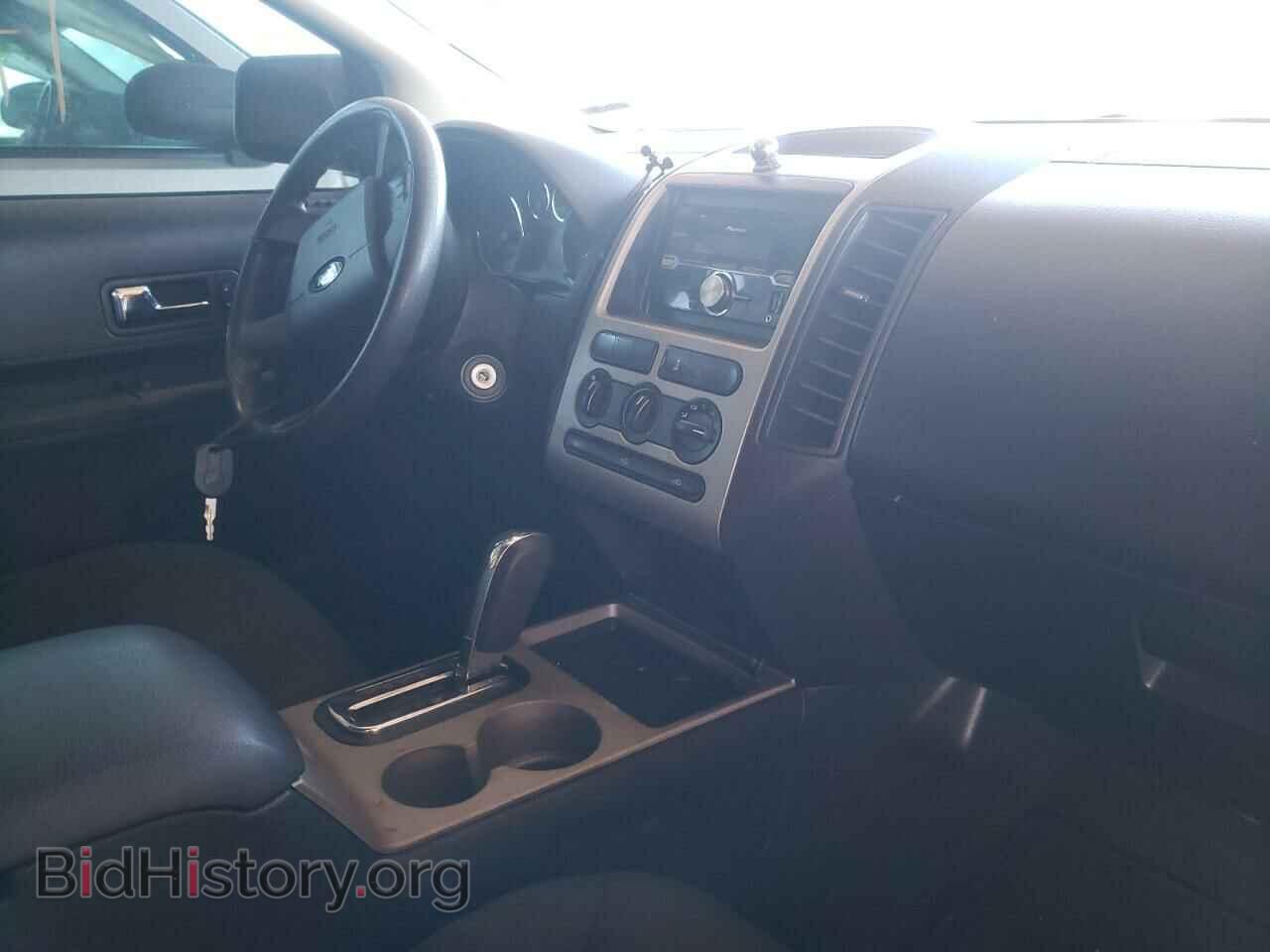 2008 FORD EDGE - VIN: 2FMDK36CX8BA19563 - Photo 9