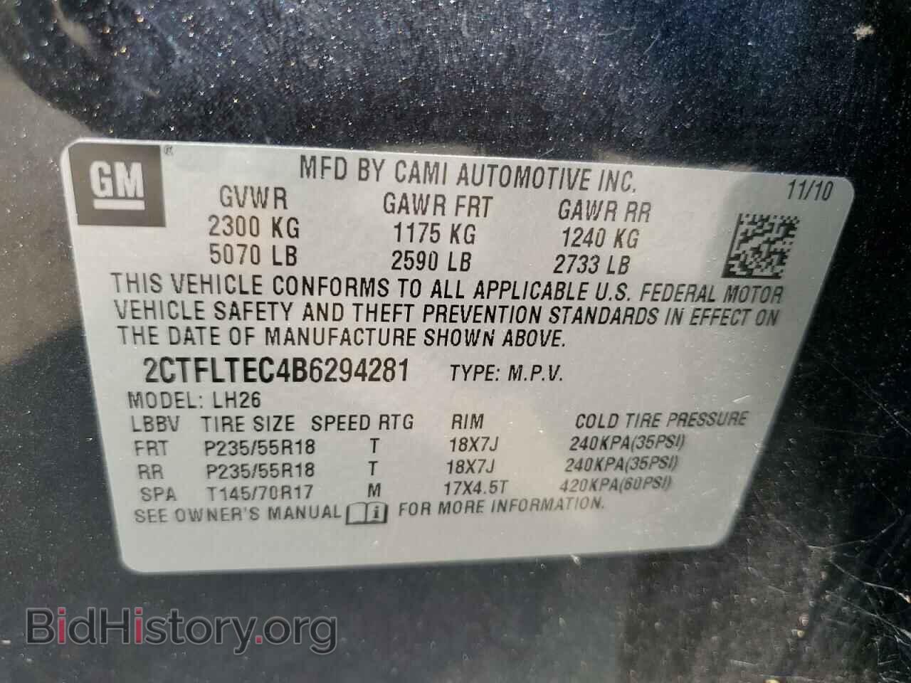 2011 GMC TERRAIN - VIN: 2CTFLTEC4B6294281 - Photo 13