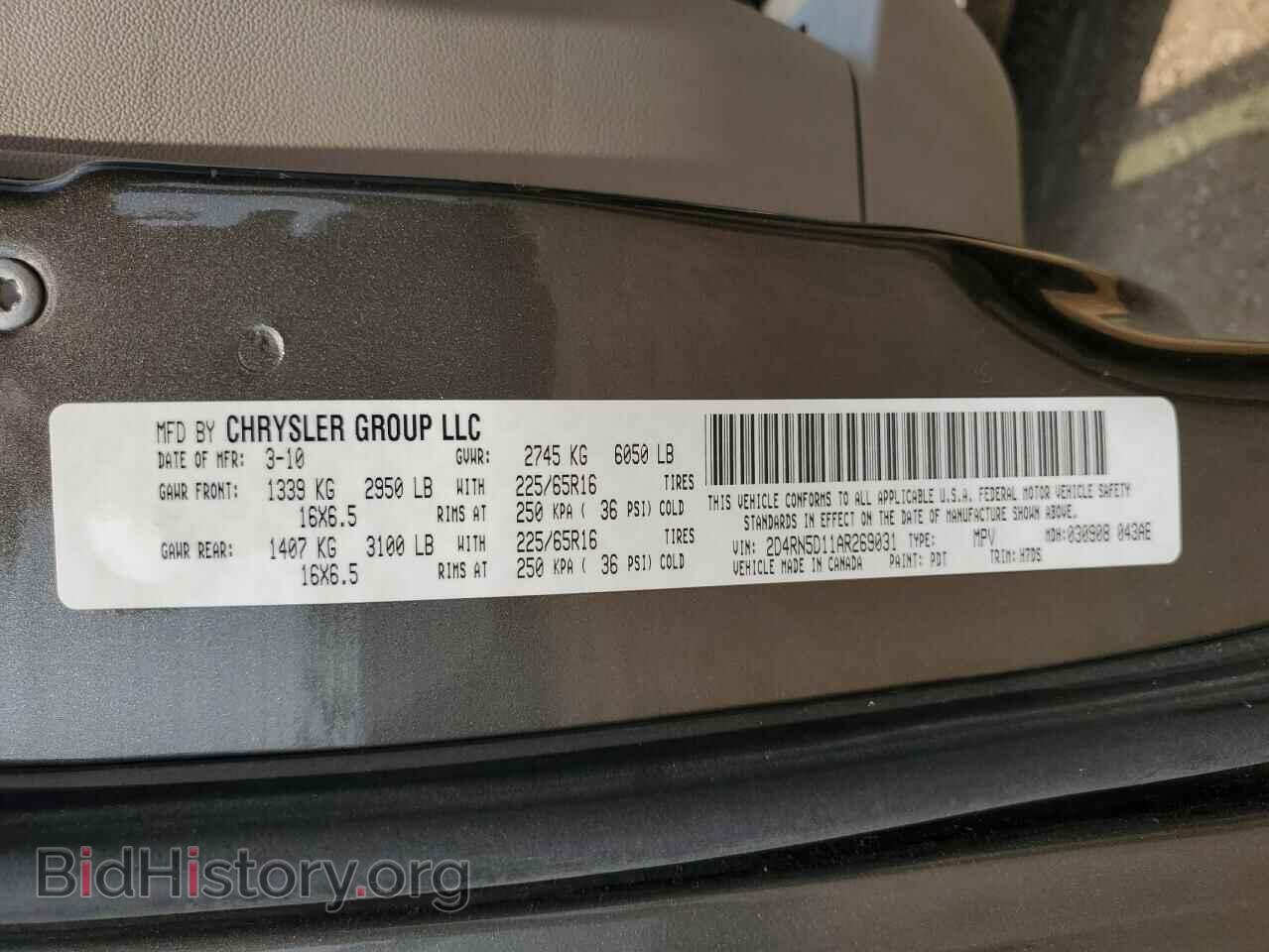 2010 DODGE CARAVAN - VIN: 2D4RN5D11AR269031 - Фото 14