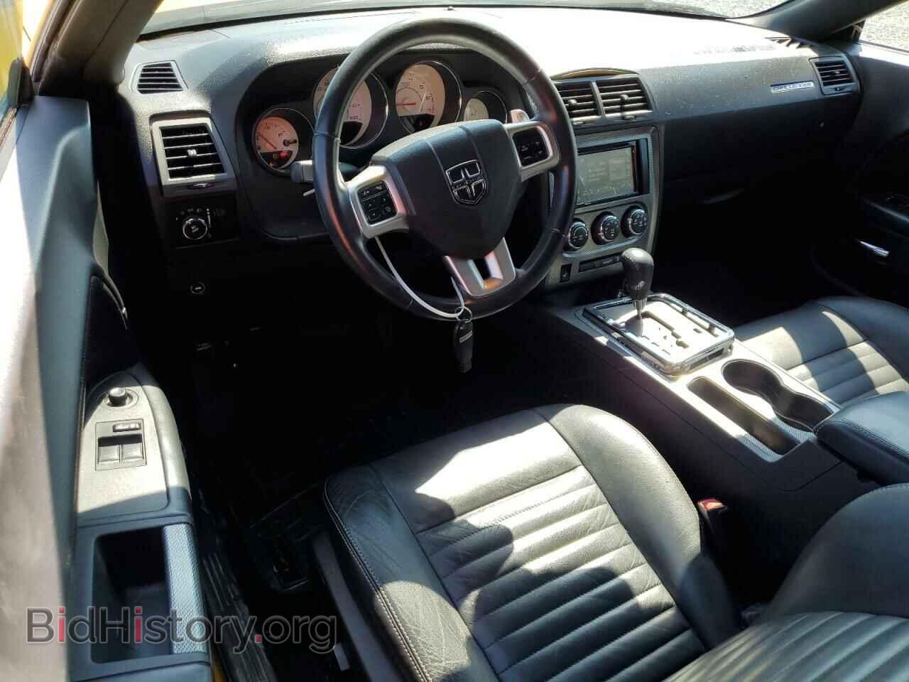 2012 DODGE CHALLENGER - VIN: 2C3CDYBT2CH269225 - Фото 8