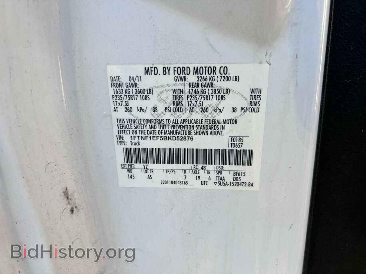 2011 FORD F150 - VIN: 1FTNF1EF5BKD52876 - Фото 10