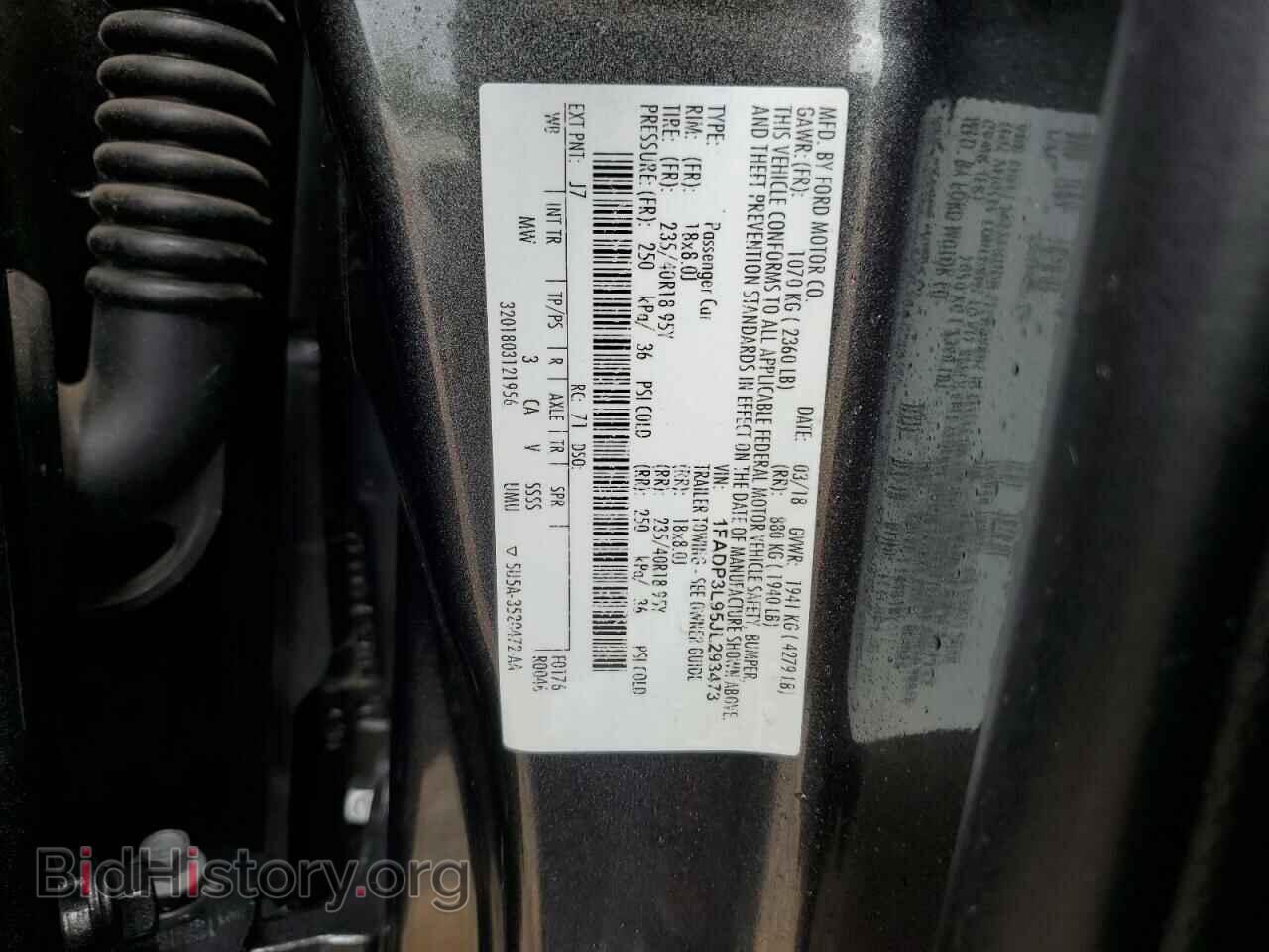 2018 FORD FOCUS - VIN: 1FADP3L95JL293473 - Photo 12