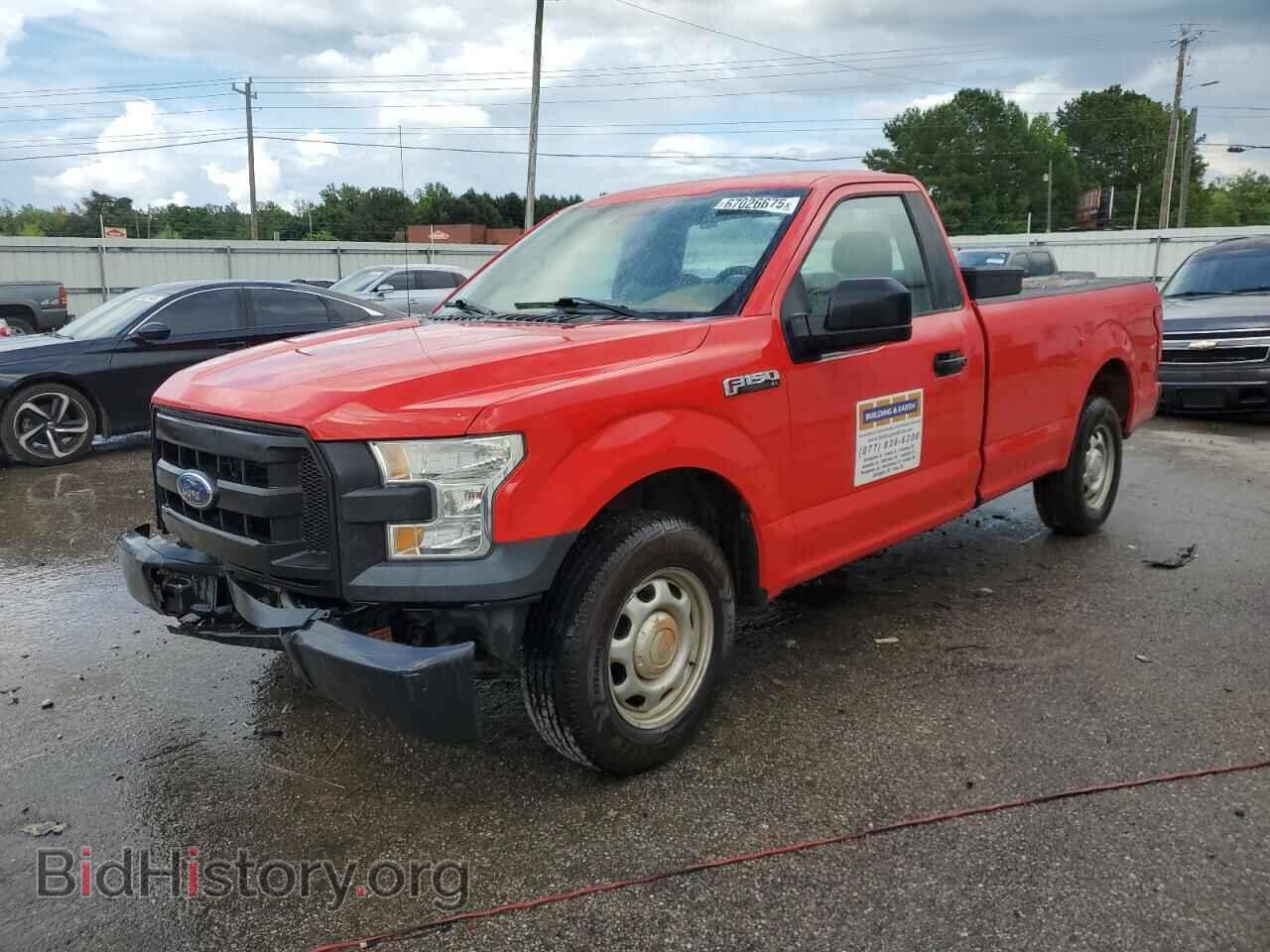 Фотография 1FTMF1C84GKD03515 - FORD All Models 2016