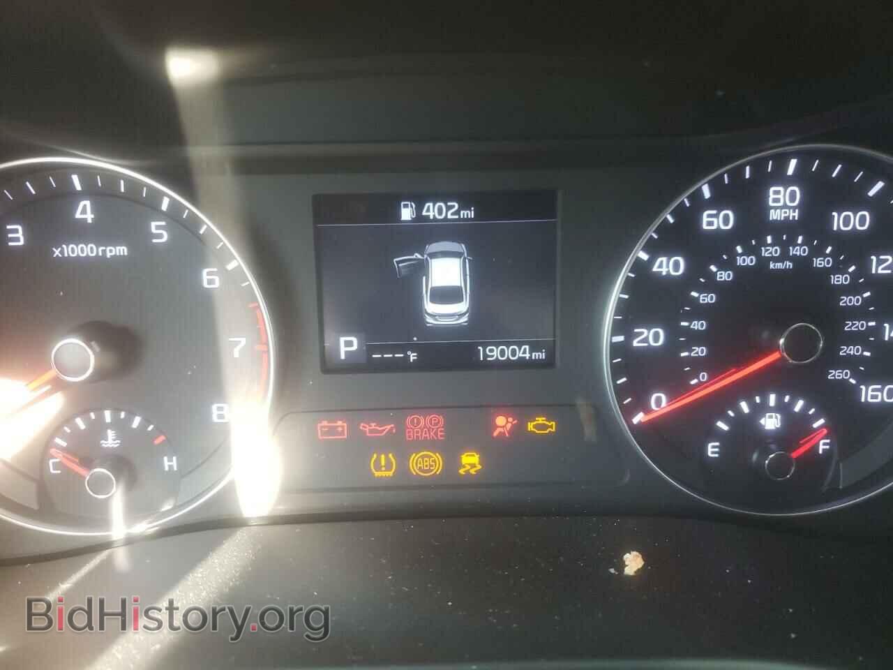 2020 KIA FORTE - VIN: 3KPF24AD3LE252303 - Фото 8