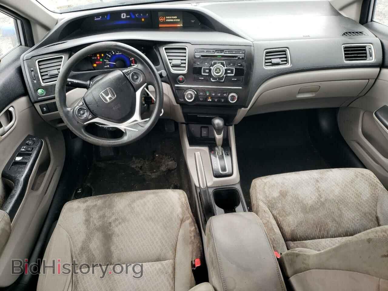 2014 HONDA CIVIC - VIN: 19XFB2F56EE023431 - Фото 8