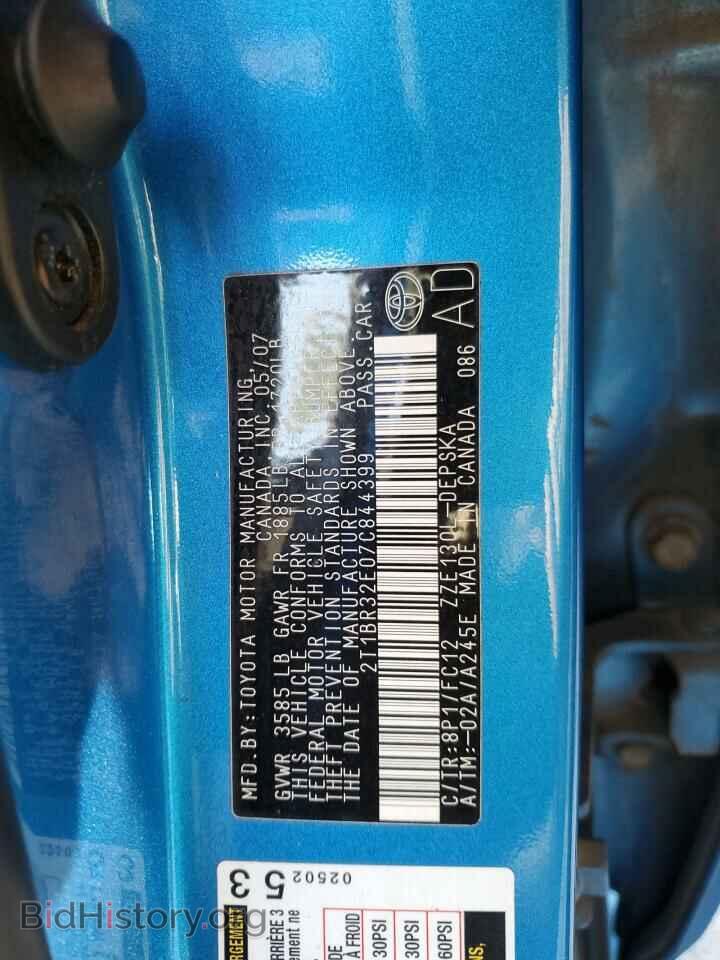 2007 TOYOTA COROLLA - VIN: 2T1BR32E07C844399 - Фото 12