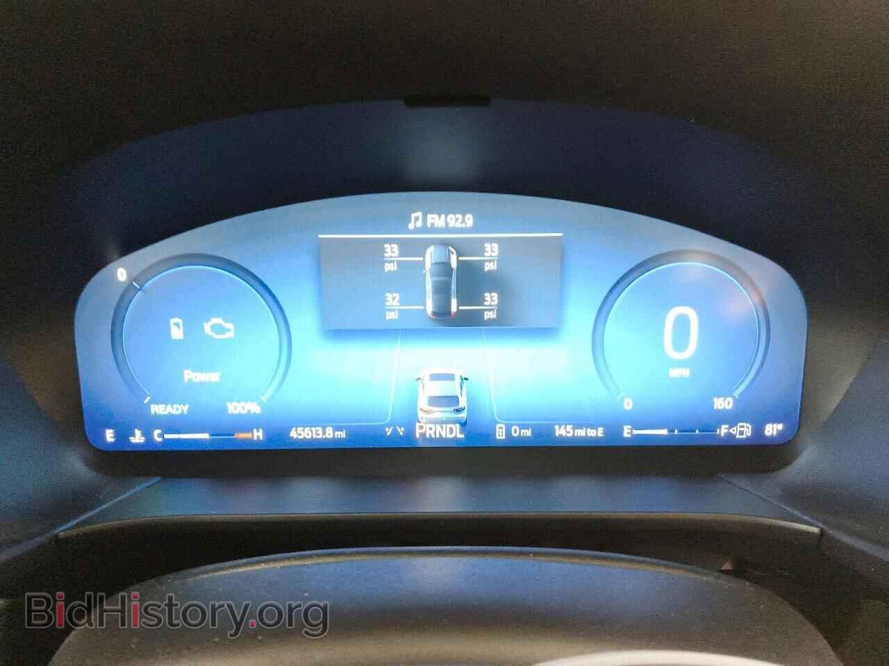 2023 FORD ESCAPE - VIN: 1FMCU0E11PUB06264 - Фото 9
