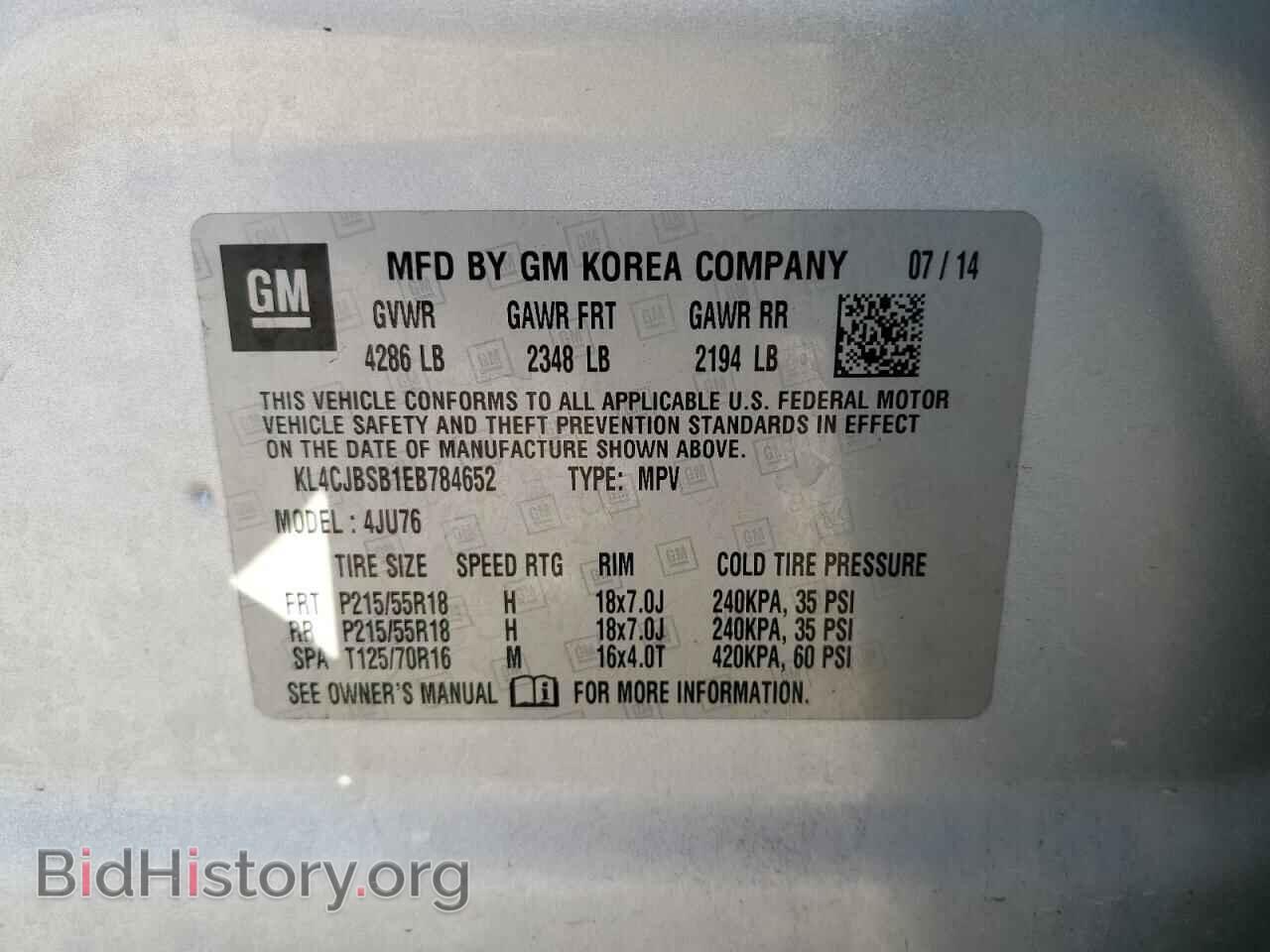 2014 BUICK ENCORE - VIN: KL4CJBSB1EB784652 - Photo 13