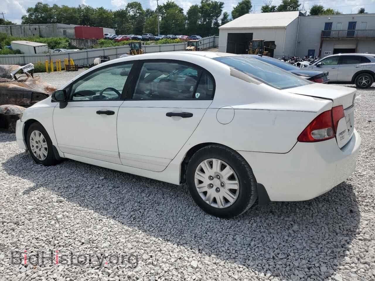 2011 HONDA CIVIC - VIN: 19XFA1F30BE020693 - Фото 2