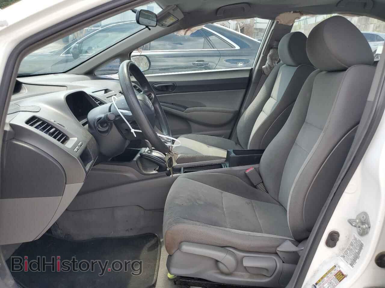2011 HONDA CIVIC - VIN: 19XFA1F30BE020693 - Фото 7