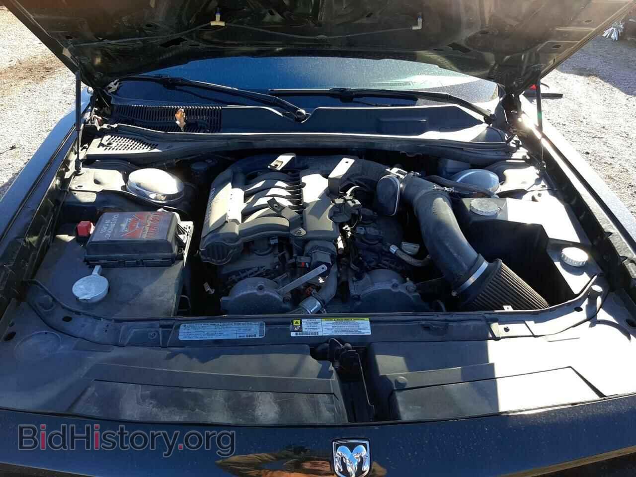 2010 DODGE CHALLENGER - VIN: 2B3CJ4DV7AH135045 - Фото 7