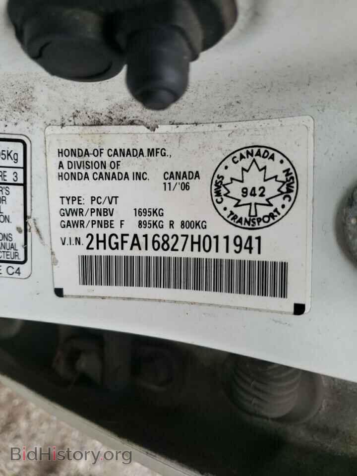 2007 HONDA CIVIC - VIN: 2HGFA16827H011941 - Фото 10