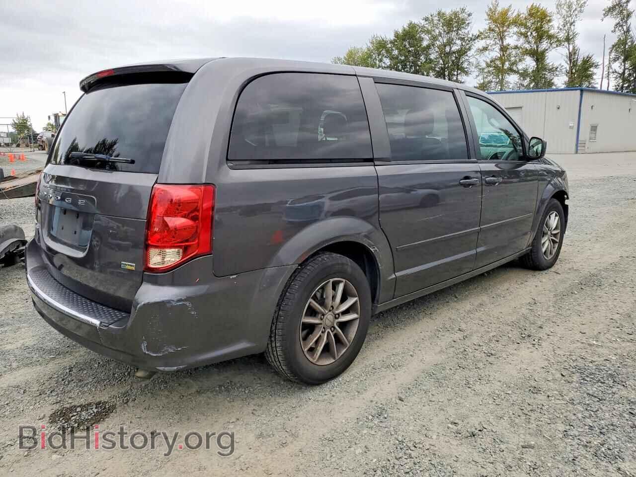 2017 DODGE CARAVAN - VIN: 2C4RDGBG7HR595347 - Фото 3