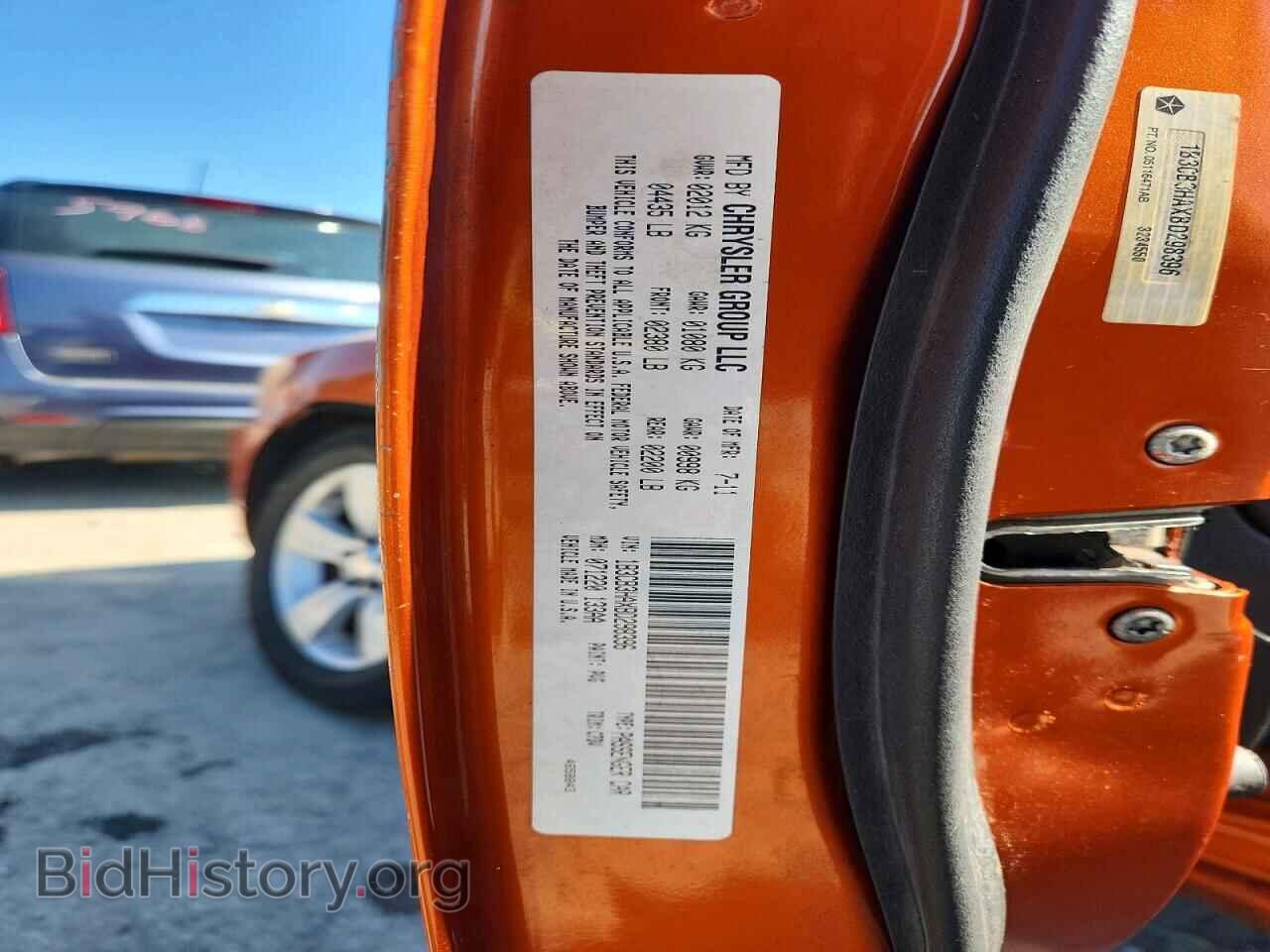 2011 DODGE CALIBER - VIN: 1B3CB3HAXBD298396 - Photo 12