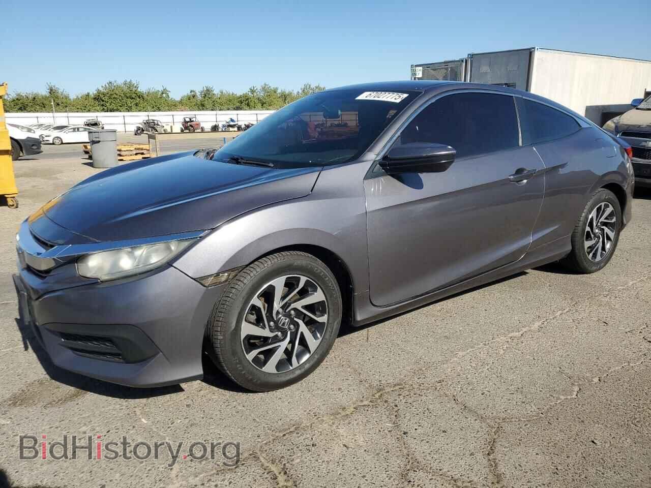 Photo 2HGFC4B5XJH303397 - HONDA CIVIC 2018