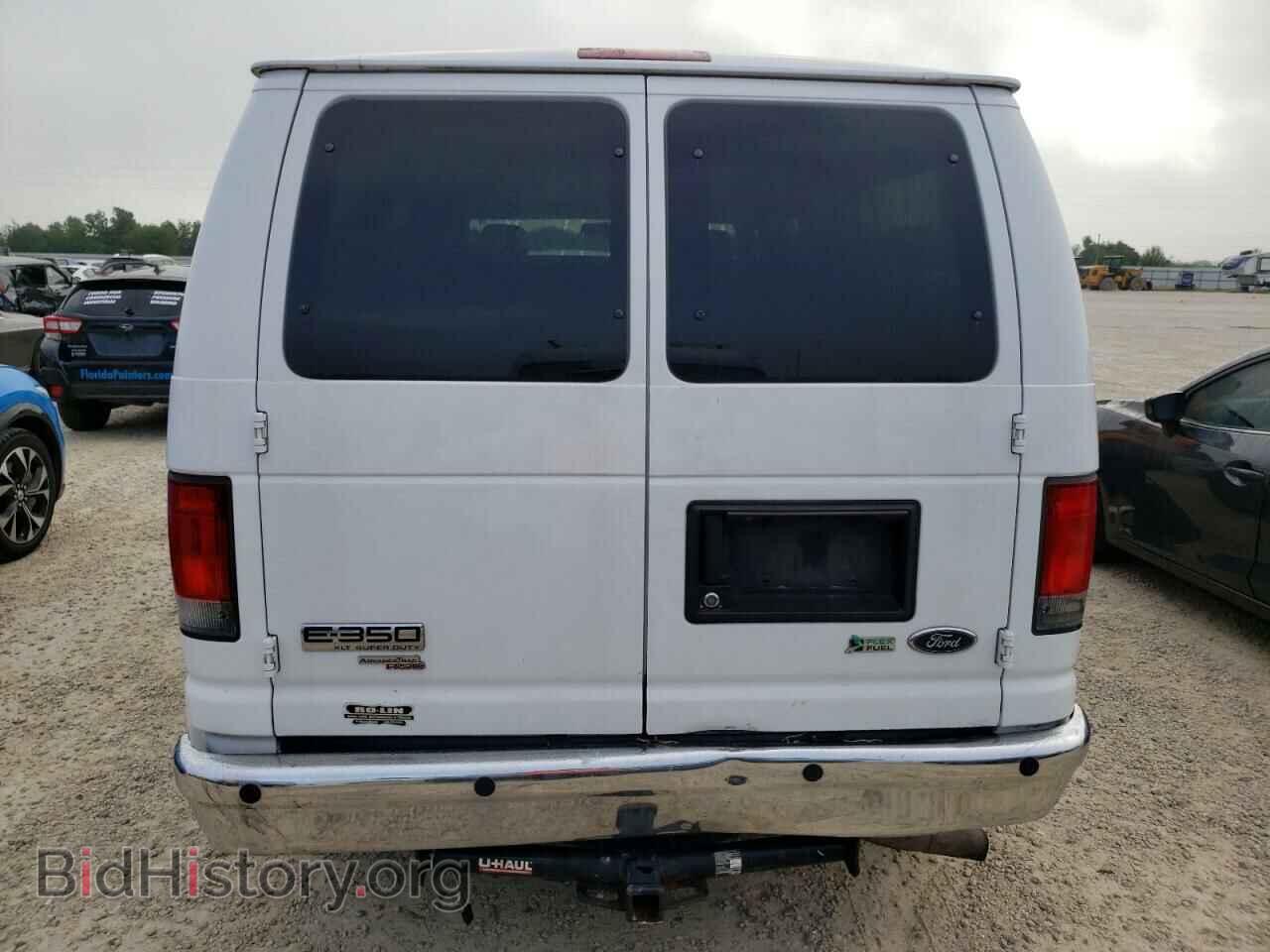 2014 FORD ECONOLINE - VIN: 1FBNE3BL4EDA98115 - Фото 6