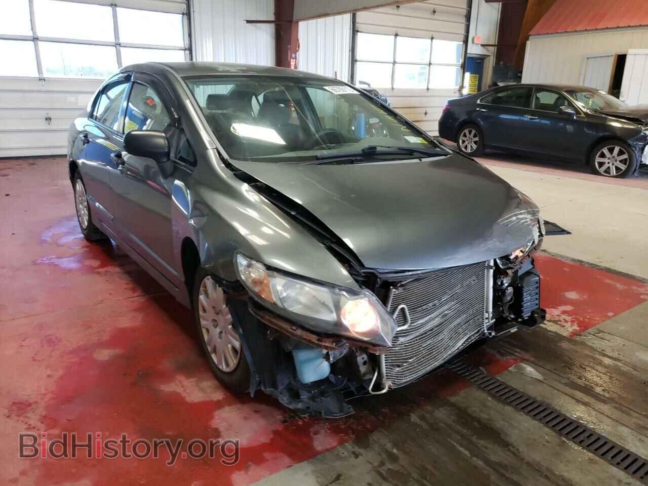 Фотография 2HGFA16399H519539 - HONDA CIVIC 2009