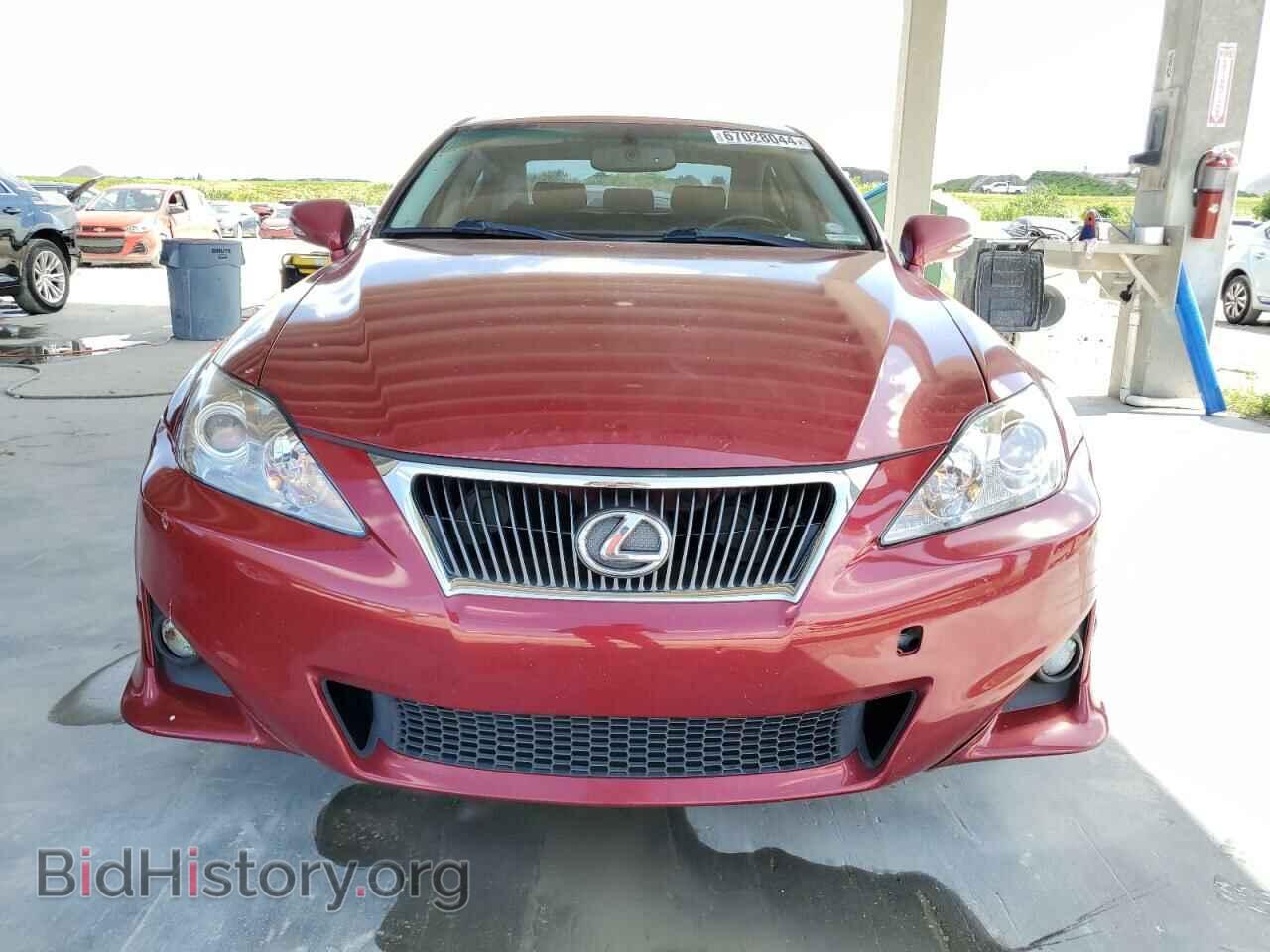 2013 LEXUS IS - VIN: JTHBF5C21D5187709 - Photo 5