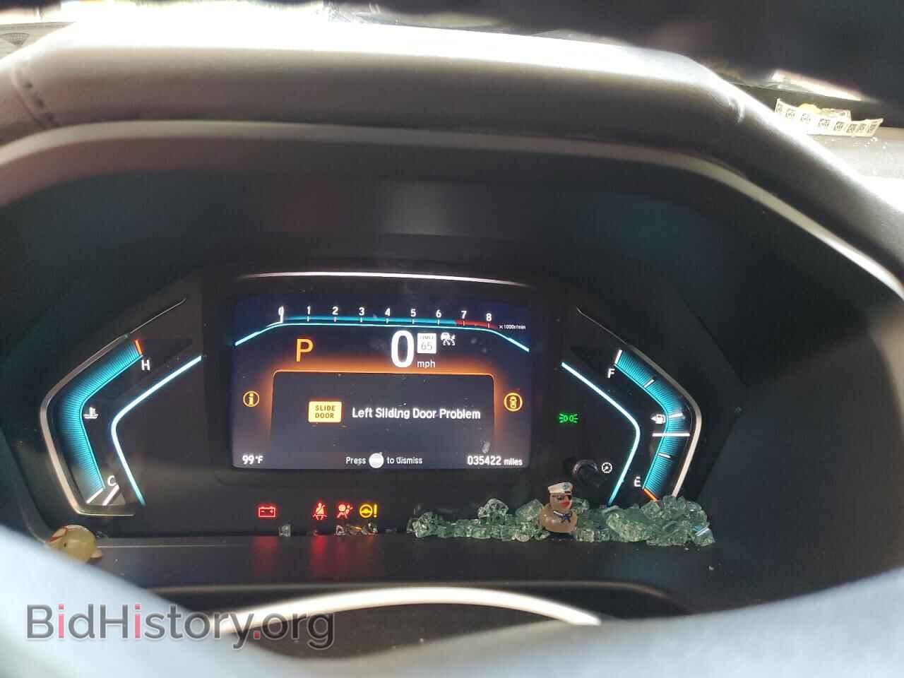 2023 HONDA All Models - VIN: 5FNRL6H67PB054000 - Фото 9