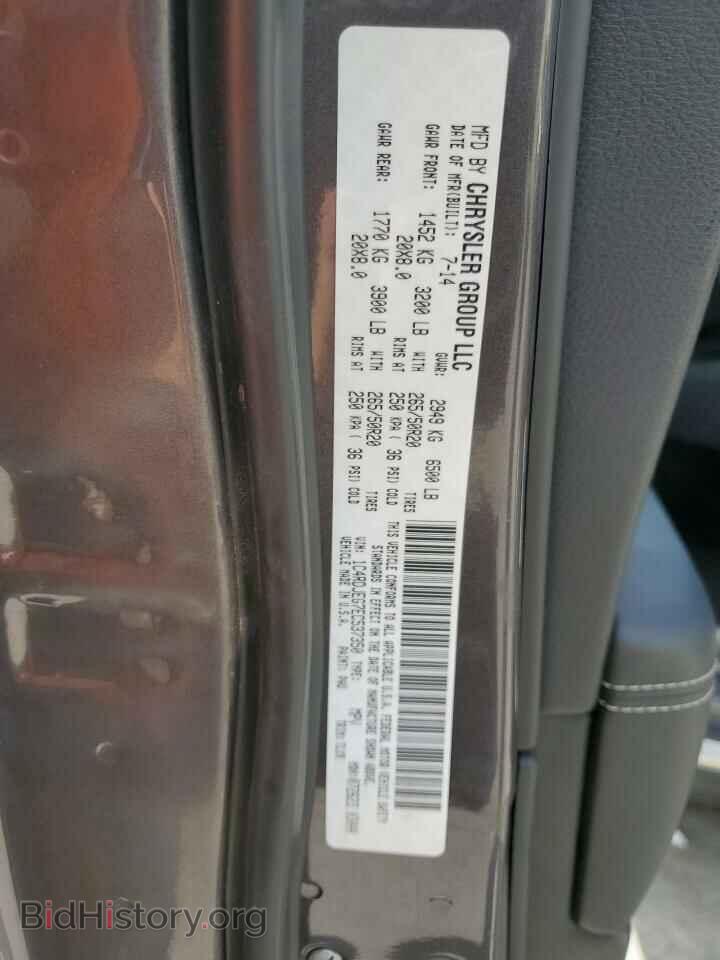 2014 DODGE DURANGO - VIN: 1C4RDJEG7EC537350 - Photo 13
