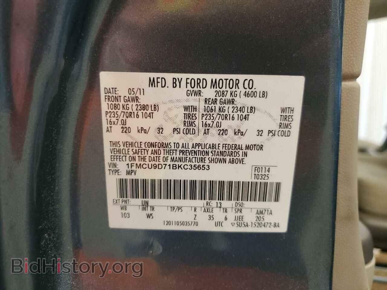 2011 FORD ESCAPE - VIN: 1FMCU9D71BKC35653 - Фото 13