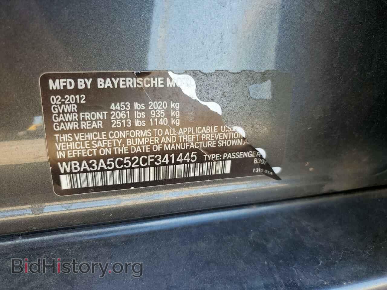 2012 BMW 3 SERIES - VIN: WBA3A5C52CF341445 - Фото 10