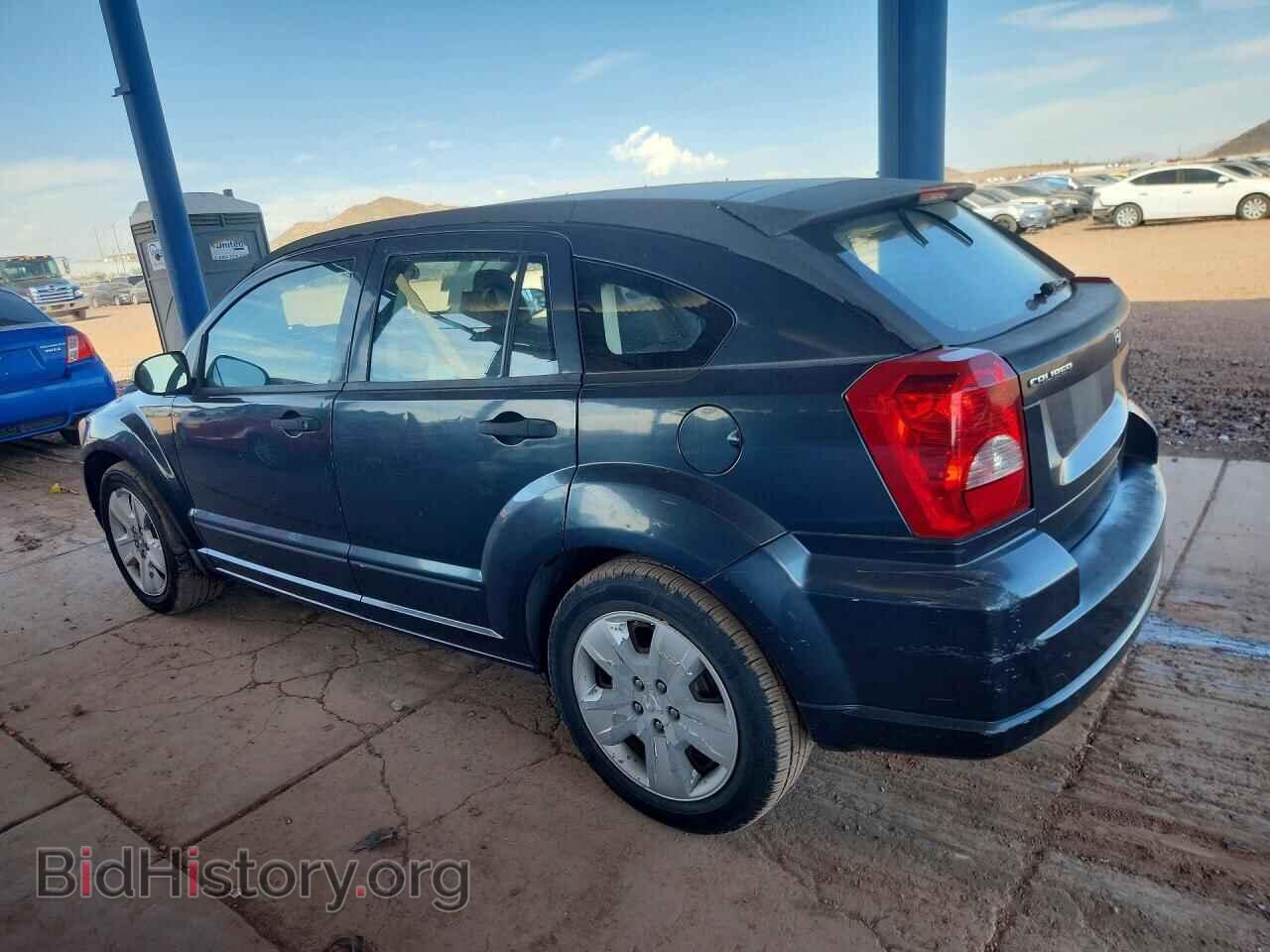 2007 DODGE CALIBER - VIN: 1B3HB48B47D542085 - Фото 2