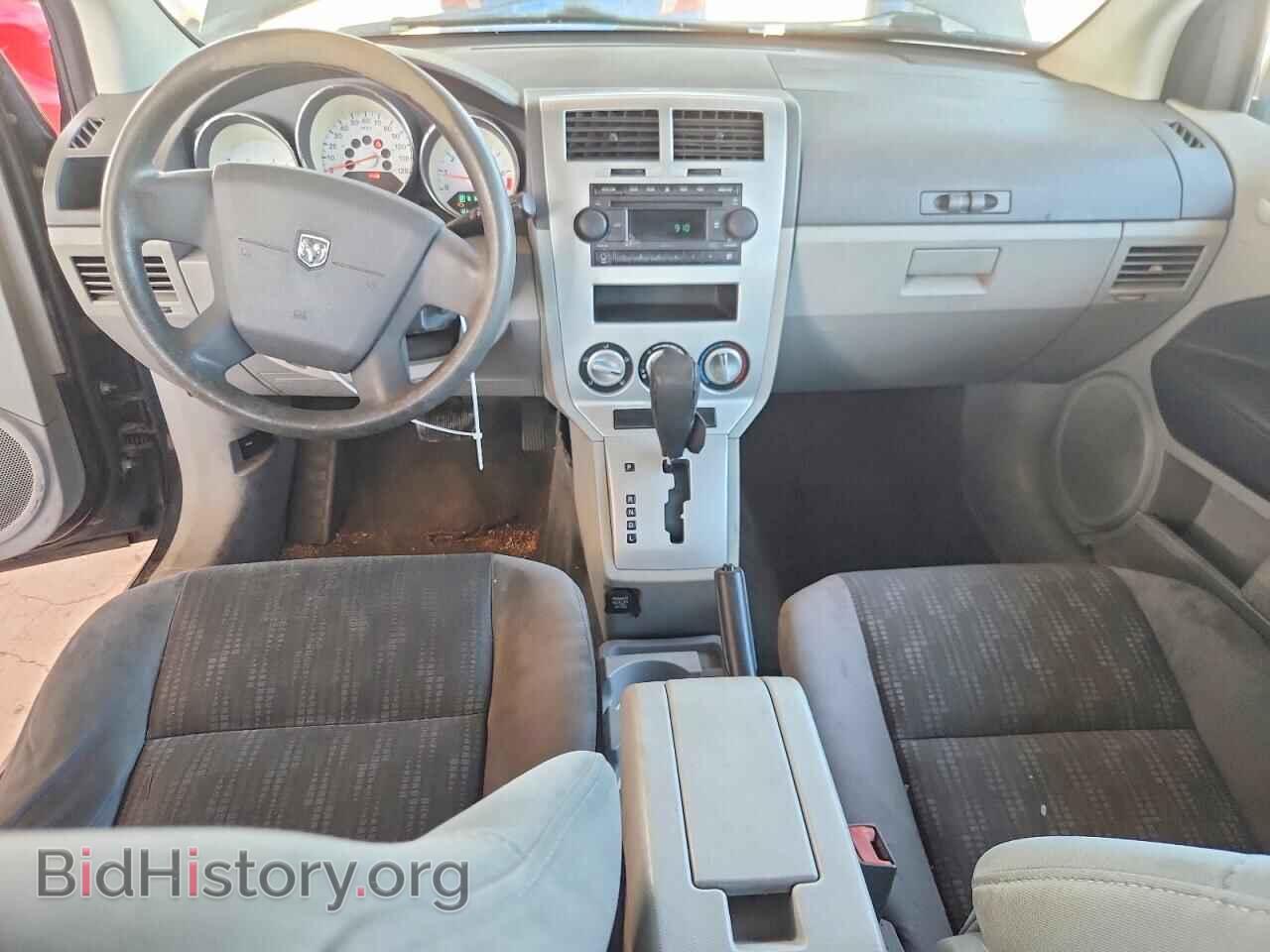 2007 DODGE CALIBER - VIN: 1B3HB48B47D542085 - Фото 8