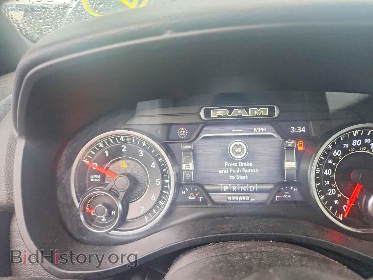 2019 RAM 1500 - VIN: 1C6SRFFT9KN924257 - Photo 9