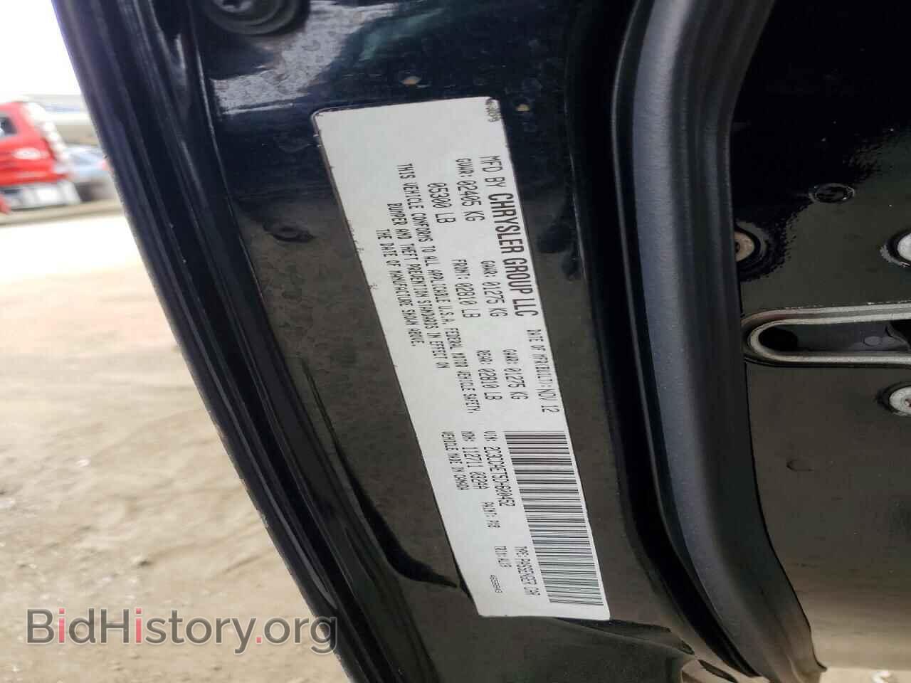 2013 CHRYSLER 300 - VIN: 2C3CCAET5DH600452 - Photo 12