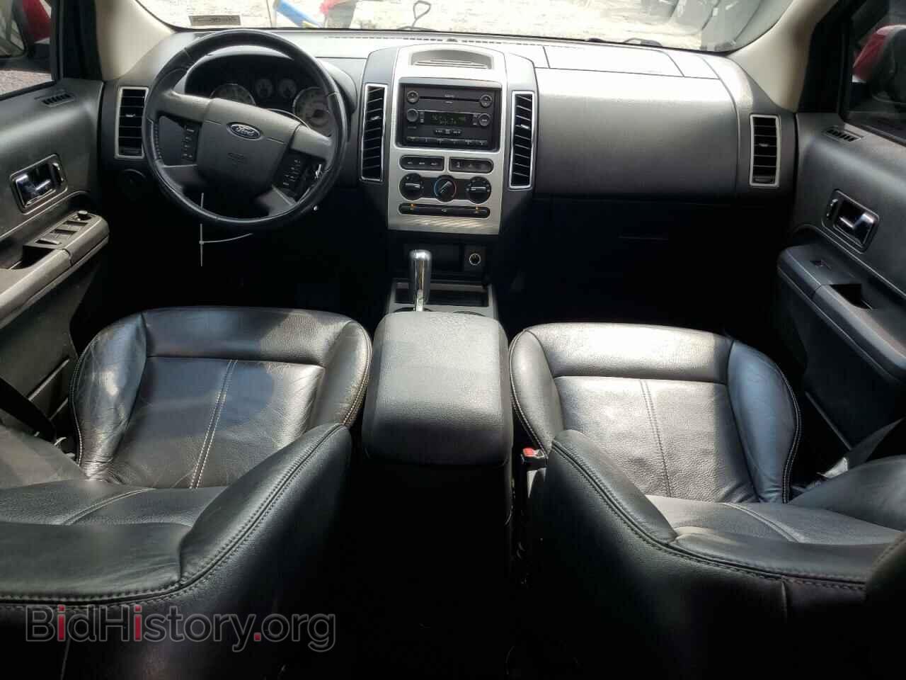 2007 FORD EDGE - VIN: 2FMDK48C07BB16367 - Photo 8